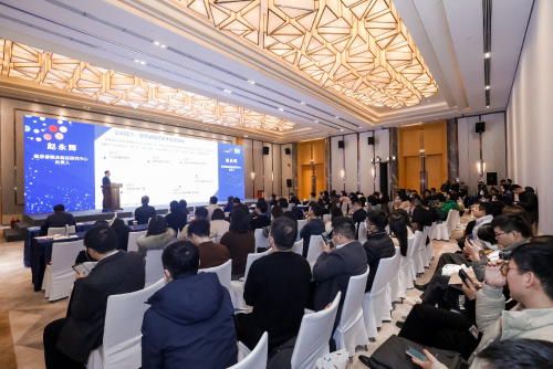 中国国际纳米技术产业博览会知识产权论坛成功举办