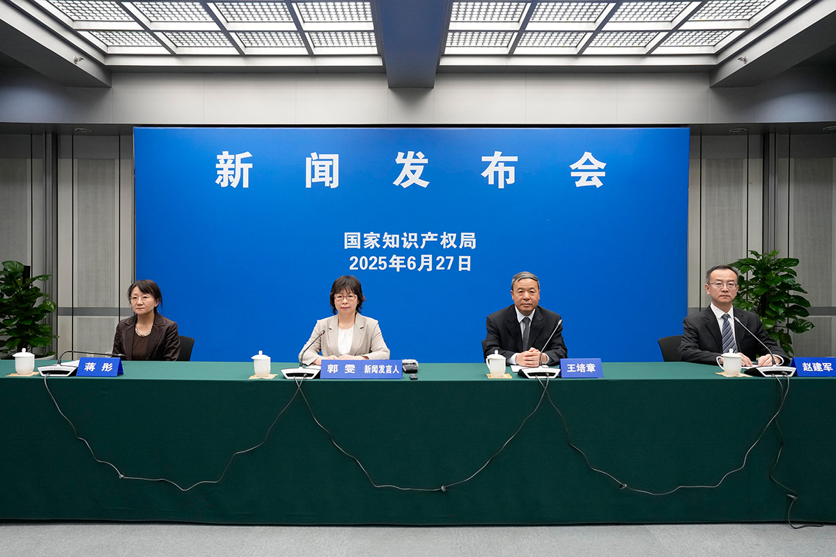 新闻发布会现场
