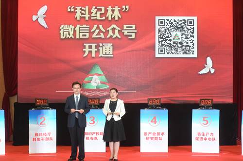 http://www.jstd.gov.cn/upfile/Image/201610/28/17321634.jpg