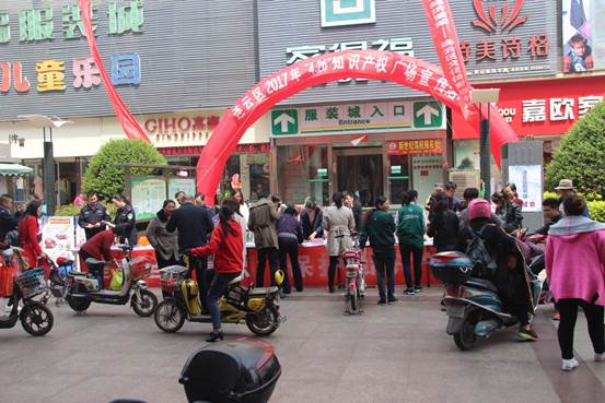 说明: IMG_3838