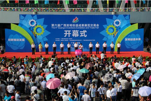 http://www.sipo.gov.cn/dtxx/gn/2016/201610/W020161031589592144759.jpg
