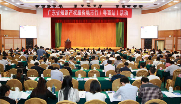 http://www.sipo.gov.cn/dtxx/gn/2016/201611/W020161107538693870463.jpg