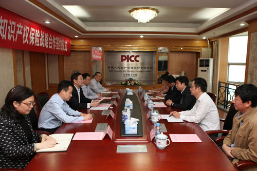 说明: http://www.sipo.gov.cn/dtxx/gn/2017/201704/W020170425409280818199.jpg