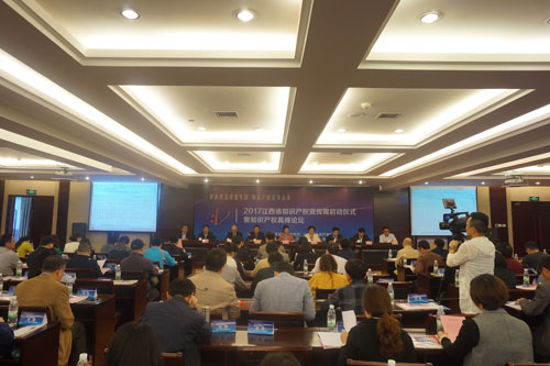 说明: http://www.sipo.gov.cn/dtxx/gn/2017/201704/W020170427383034402192.jpg