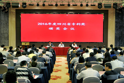 说明: http://www.sipo.gov.cn/dtxx/gn/2017/201705/W020170510363499563122.jpg