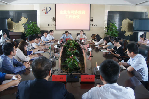 说明: http://www.sipo.gov.cn/dtxx/gn/2017/201705/W020170516366281799674.jpg