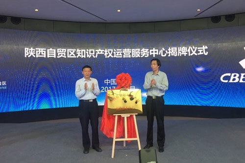 说明: http://www.sipo.gov.cn/dtxx/gn/2017/201705/W020170518350251637528.jpg