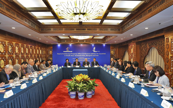http://www.sipo.gov.cn/zscqgz/2016/201607/W020160720448402235019.jpg