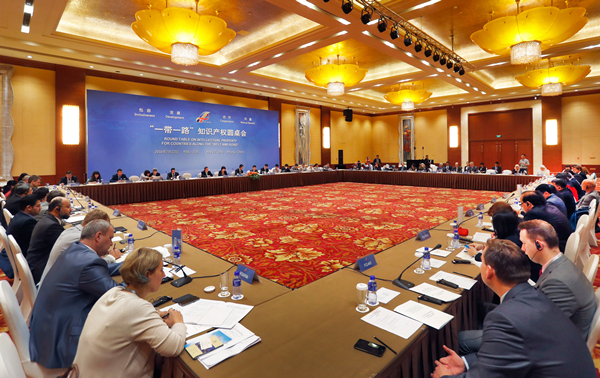 http://www.sipo.gov.cn/zscqgz/2016/201607/W020160727309658161258.jpg