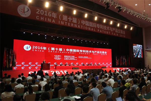 http://www.sipo.gov.cn/zscqgz/2016/201609/W020160911282136728474.jpg