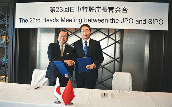 http://www.sipo.gov.cn/zscqgz/2016/201612/W020161209324669940363.jpg