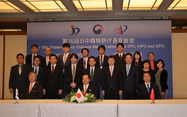 http://www.sipo.gov.cn/zscqgz/2016/201612/W020161209301704166520.jpg