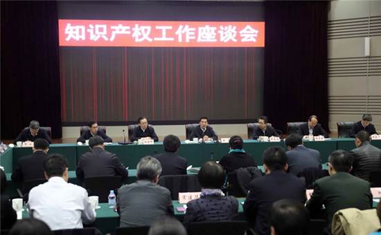 http://app.www.gov.cn/govdata/gov/201701/05/396443/picture_213620@2x.jpg http://app.www.gov.cn/govdata/gov/201701/05/396443/picture_213620@2x.jpg