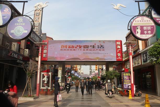 说明: http://mail.jsip.gov.cn/js6/s?func=mbox:getMessageData&sid=WATVkQePFsVtcxcccEPPVdCnUFeoPqGh&mid=98:1tbiYgPGdFi2jAFiewAAsp&part=3 说明: http://mail.jsip.gov.cn/js6/s?func=mbox:getMessageData&sid=WATVkQePFsVtcxcccEPPVdCnUFeoPqGh&mid=98:1tbiYgPGdFi2jAFiewAAsp&part=3