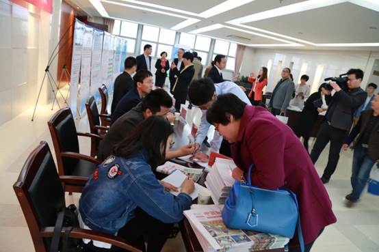 说明: F:\博瑞资料\1.业务管理\1.泰州市场\泰兴市\3.泰兴经济开发区\2.园区建设\3.2017年4.26主题宣传活动\现场照片\20170426知识产权\6I9A2792.JPG