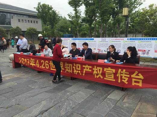 4.25IMG_1578 4.25IMG_1578