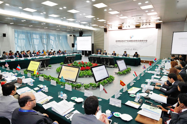 http://www.sipo.gov.cn/zscqgz/2016/201611/W020161109322727628171.jpg